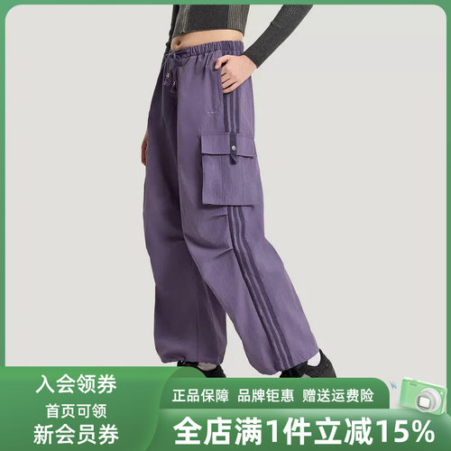 虎扑识货推荐店铺|专柜正品