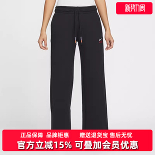 FLC IQ3829 新款 CNY长裤 WIDE PANT NSW 2025冬季 Nike耐克女裤