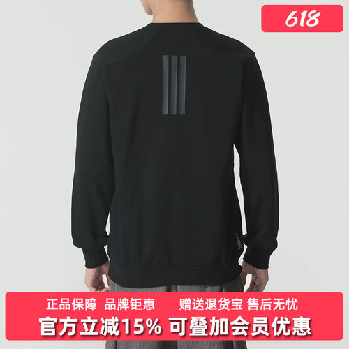 虎扑识货推荐店铺|专柜正品