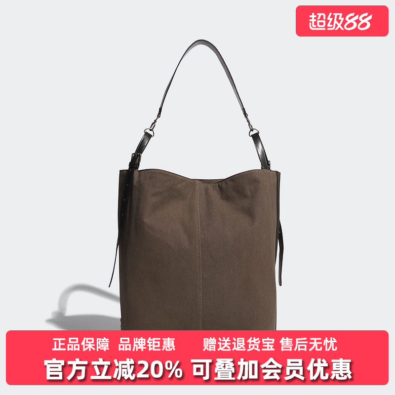 Adidas阿迪达斯男包女包2025秋季新款U BELTED TOTE购物包KT0862
