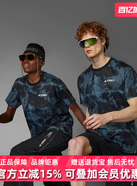 Adidas阿迪达斯男装女装2025夏季新款NG U A.R AOP T短袖JD5959
