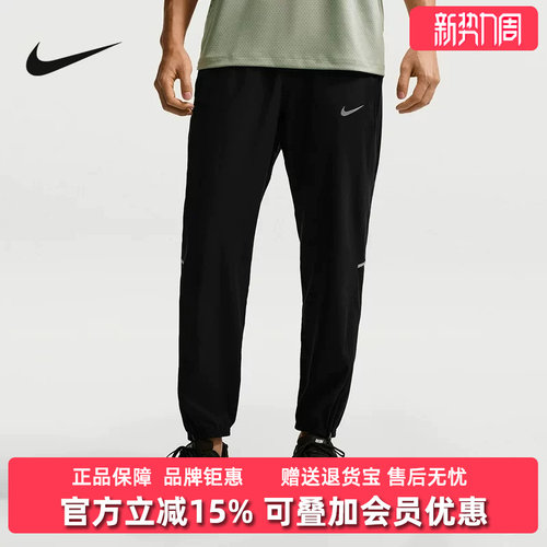 虎扑识货推荐店铺|专柜正品