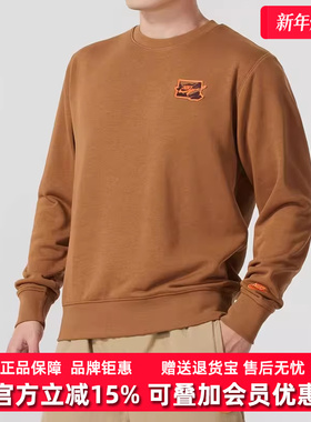 Nike耐克男装冬季新款运动休闲简约百搭圆领套头卫衣FZ0765