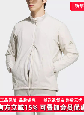 Adidas阿迪达斯男装2025秋季新款HYB C.RDY FZ JK梭织夹克JM2935