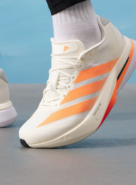 Adidas阿迪达斯男鞋2026春季新款低帮轻便时尚跑步运动鞋JP9252