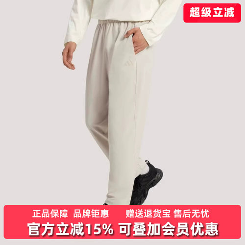 虎扑识货推荐店铺|专柜正品