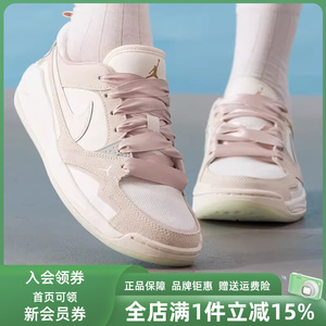 Nike耐克女鞋2025秋季新款  简约复古运动休闲篮球鞋IH4105