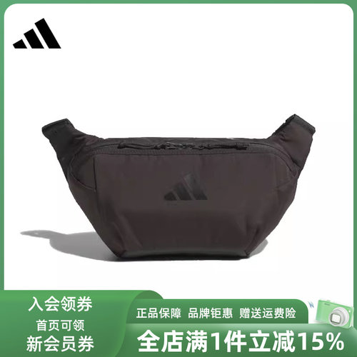 虎扑识货推荐店铺|专柜正品