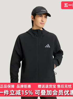 Adidas阿迪达斯男装2026春季新款MT CW SFTS J梭织夹克KD9409