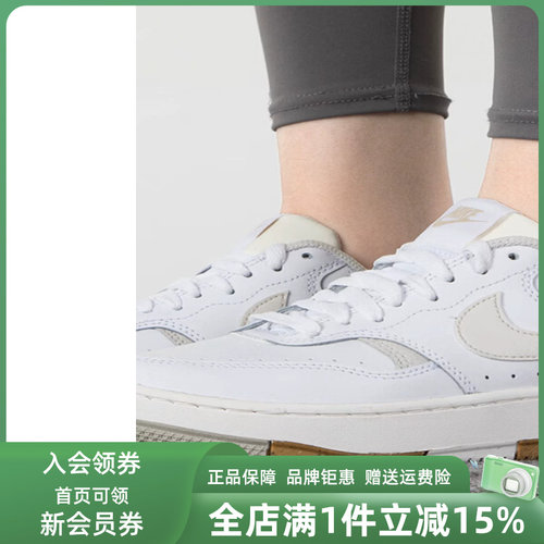 虎扑识货推荐店铺|专柜正品