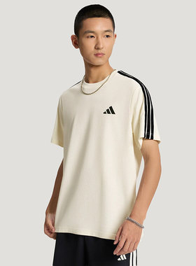 Adidas阿迪达斯男装2026秋季新款ST 3ST TEE透气短袖T恤KX0502
