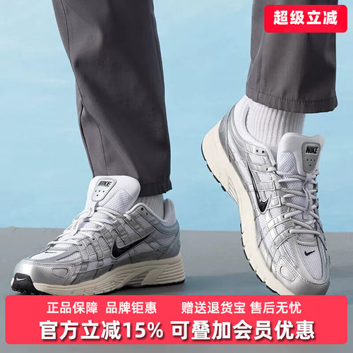 耐克男女同款系带运动鞋