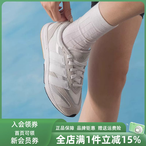 虎扑识货推荐店铺|专柜正品