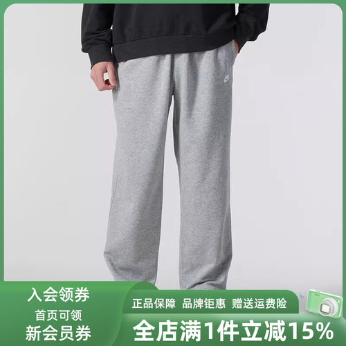 虎扑识货推荐店铺|专柜正品