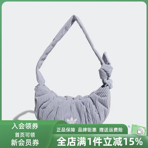 虎扑识货推荐店铺|专柜正品