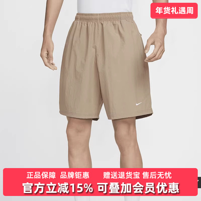 Nike耐克男裤2025秋季新款 SWSH WVN休闲宽松短裤DX0750