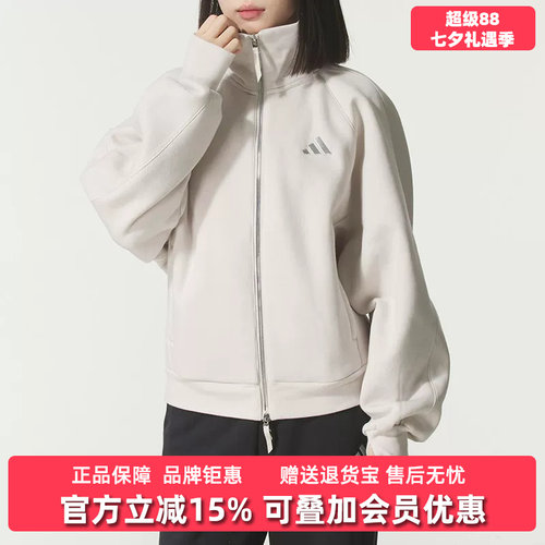 虎扑识货推荐店铺|专柜正品