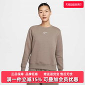 PHNX 新款 FLC STD DQ5752 NIKE耐克女装 CREW卫衣套头衫 2025春季