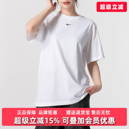 Nike耐克女装2025春新款NSW TEE ESSNTL LBR休闲短袖T恤FD4150