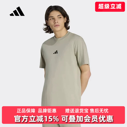 虎扑识货推荐店铺|专柜正品