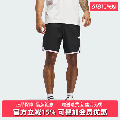 阿迪达斯男舒适时尚短裤