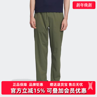 新款 ZERO KE6004 Adidas阿迪达斯男装 PT梭织长裤 202秋季