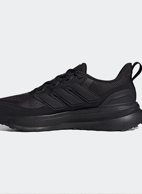 Adidas阿迪达斯男鞋冬季新款运动休闲缓震耐磨跑步鞋JP5908