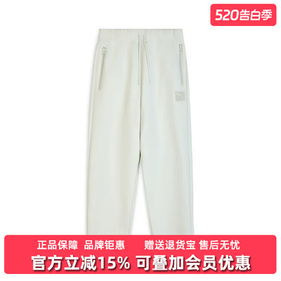 PUMA彪马男裤2025冬季新款PRIME ESS Sweatpants针织长裤635709