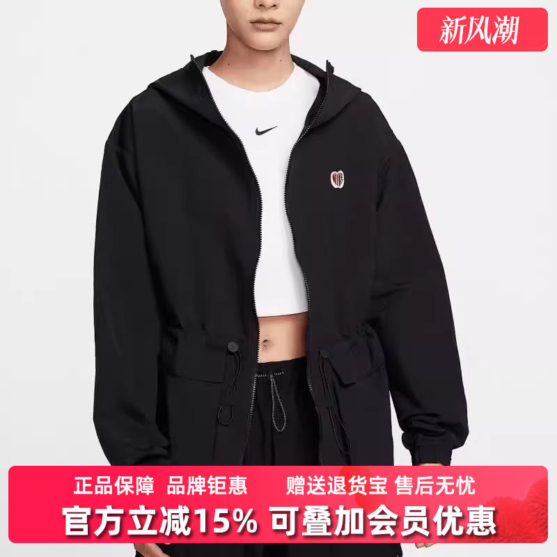 虎扑识货推荐店铺|专柜正品