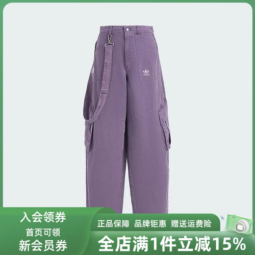 虎扑识货推荐店铺|专柜正品