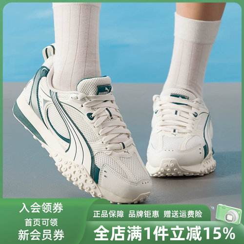 虎扑识货推荐店铺|专柜正品