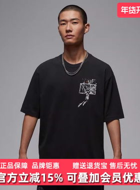 Nike耐克男装2025秋季新款OVSZ GFX SS休闲圆领透气短袖IB3298