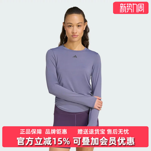 虎扑识货推荐店铺|专柜正品