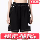 夏季 新款 运动休闲裤 Nike耐克女子高腰短裤 宽松五分裤 DM6751