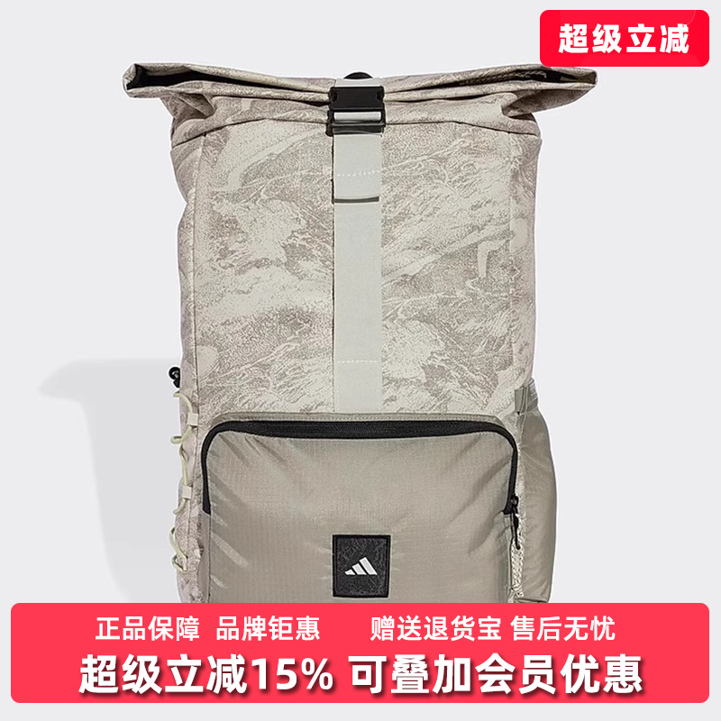 Adidas阿迪达斯中性双肩背包