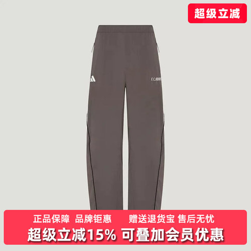 虎扑识货推荐店铺|专柜正品
