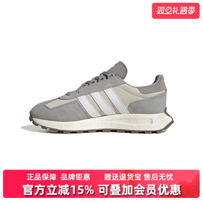 Adidas阿迪达斯男鞋女鞋2025冬季新款RETROPY E5经典休闲鞋GY9922