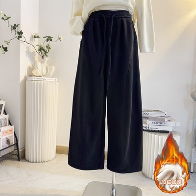 加绒加厚卫裤运动休闲阔腿弯刀裤