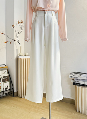 白色西装阔腿裤女秋季一粒扣高腰直筒宽松窄版拖地裤气质休闲西裤