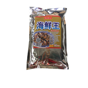 杨记味元海鲜王调味粉908g海鲜粉砂锅粥汤粉汤面海鲜味王调料包邮