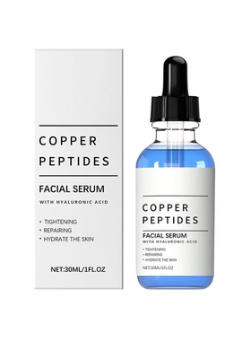 Copper Peptides Serum for Face 透明质酸保湿精华液 呵护滋润