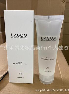 跨境韩国LAGOM莉珂蒽啫喱洗面奶深层清洁控油洁面170ml 现货