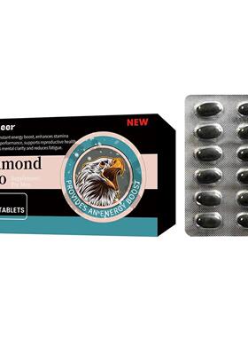 Googeer 膳食补充钙片 温和配方改善状态促进每日活力营养补充片