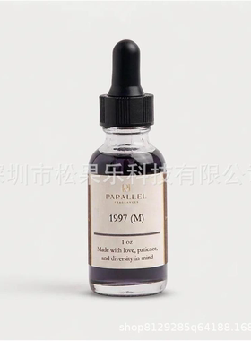 跨境新款男士香水精油深圳发货1997 Men's Fragrance Oil