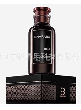 爆款深圳现货Bharara King For Men Parfum巴拉拉
