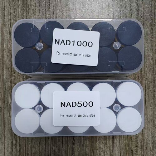 NAD+冻干粉工厂直供OEMODM