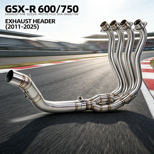 适用铃木GSXR600/750直通排气管
