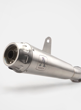 适用川崎ZX-4R ZX-4RR改装摩托排气管不锈钢箭牌款消声器原装直上