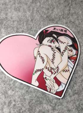 二次元日漫改装痛车摩托贴电动车老婆酱侧窗PVC烫画D1594