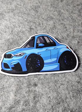 蓝色宝马磨砂划纹车贴车身个性改装贴纸摩托贴贴画反光贴D2827